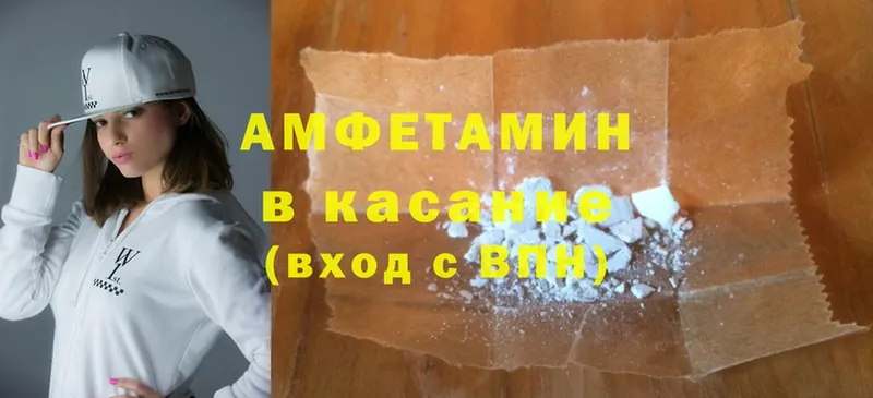 Какие есть наркотики Богородицк Гашиш  МЕТАДОН  Меф  Каннабис  Cocaine 